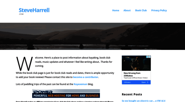 steveharrell.com