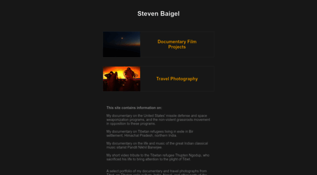 stevenbaigel.com