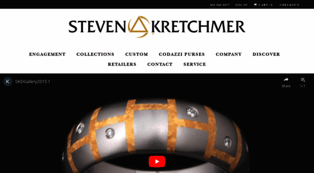 stevenkretchmer.com