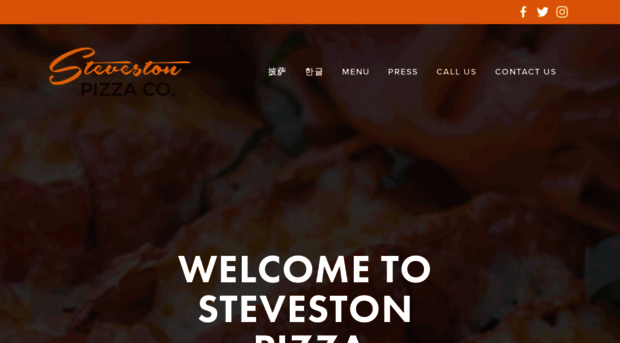 stevestonpizza.com