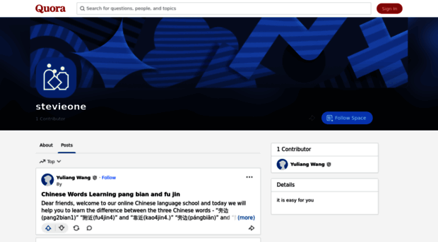 steviechinese.quora.com