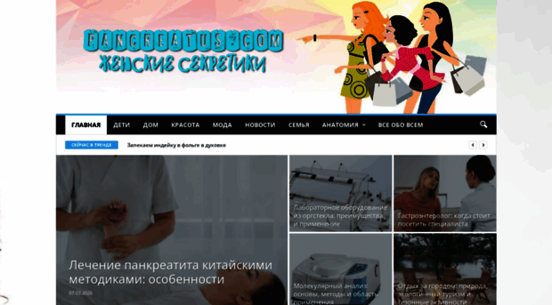 stg-tula.ru