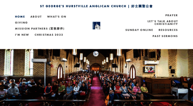 stgeorgeshurstville.org.au