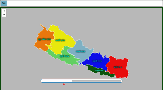 sthaniya.gov.np