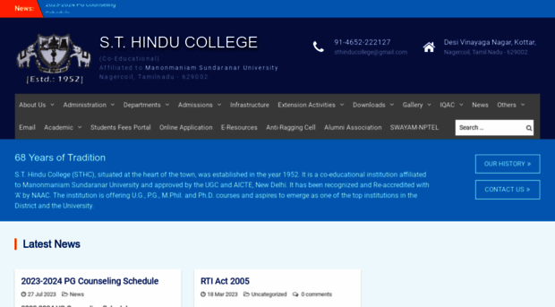 sthinducollege.com