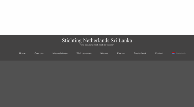 stichtingnetherlandssrilanka.nl