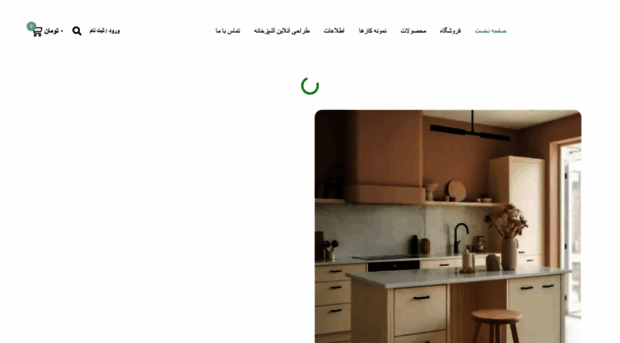 stickerdivari.com