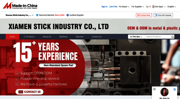 stickindustry.en.made-in-china.com