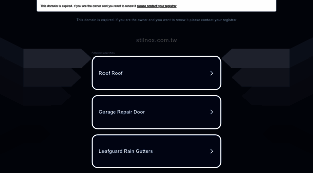 stilnox.com.tw