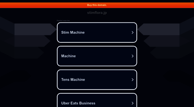 stimflora.jp