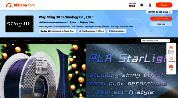 sting3d.en.alibaba.com