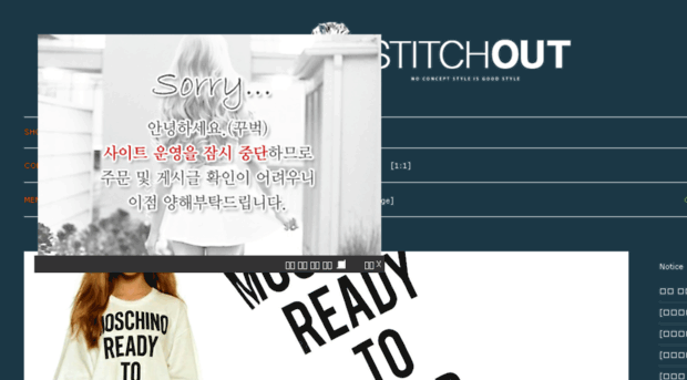 stitch-out.com