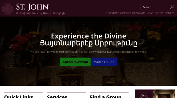 stjohnarmenianchurch.com