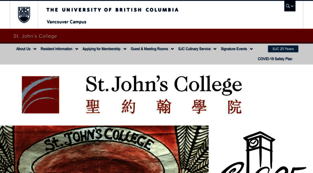 stjohns.ubc.ca