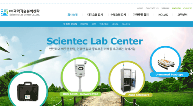 stlab.co.kr