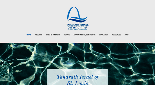 stlmikvah.org