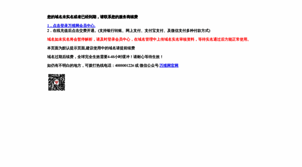 stlmmzp.cn