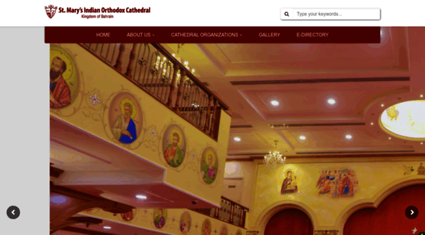 stmarybahrain.com