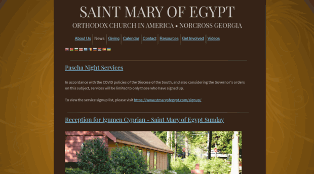 stmaryofegypt.com