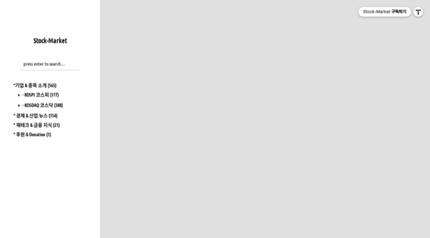 stock-market.tistory.com