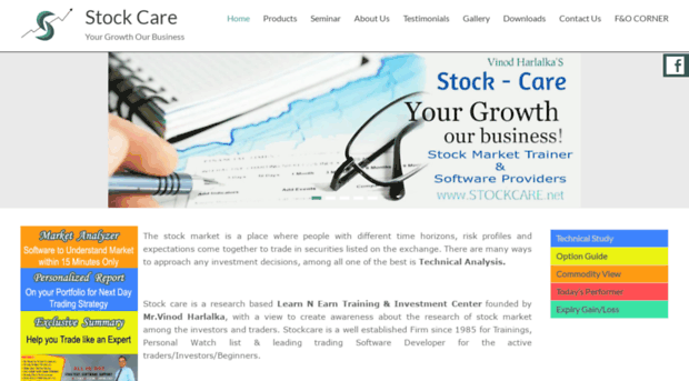 stockcare.net