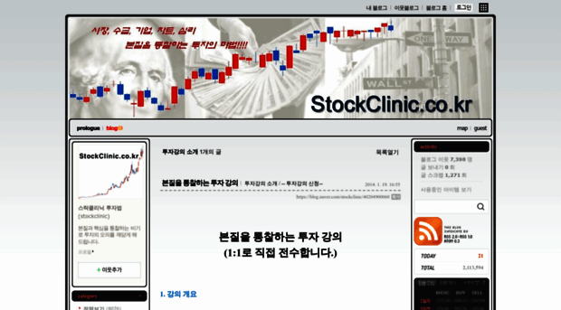 stockdr.co.kr