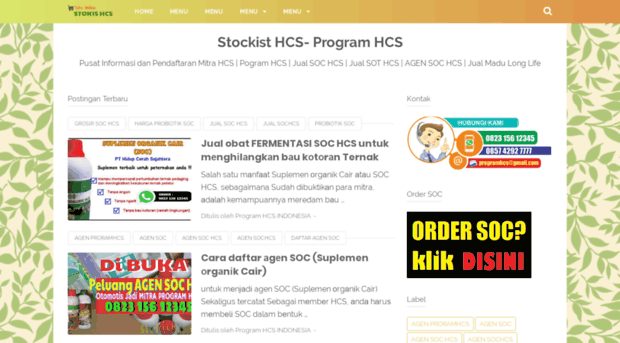 stockisthcs.com