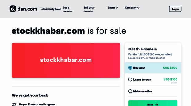 stockkhabar.com