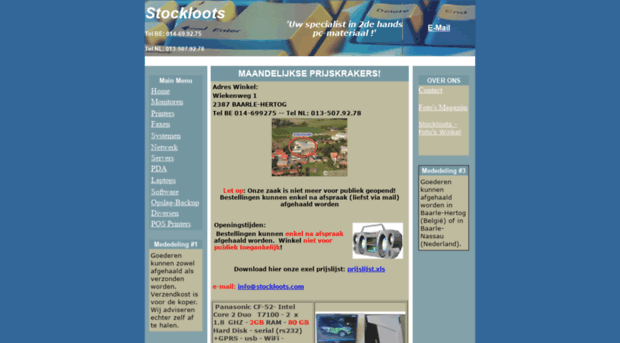 stockloots.com