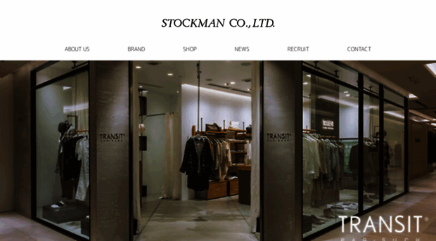 stockman.co.jp