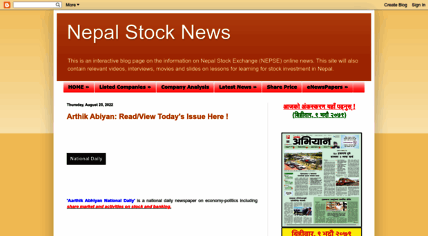 stocknewsnepal.blogspot.com