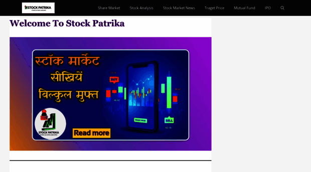 stockpatrika.com