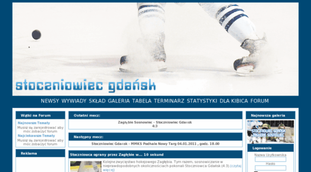 stoczniowiec.hokej.net
