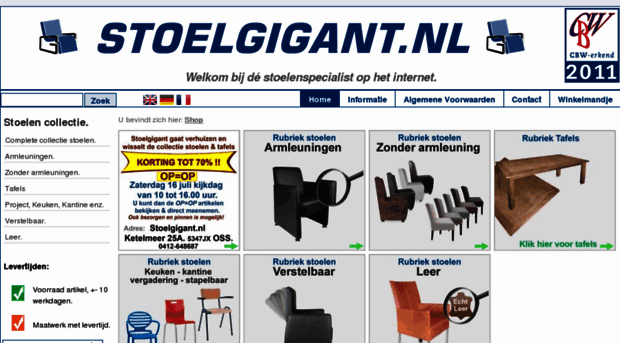 stoelgigant.nl