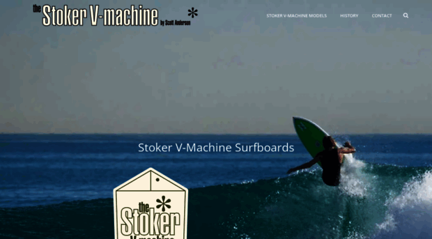 stokervmachine.com