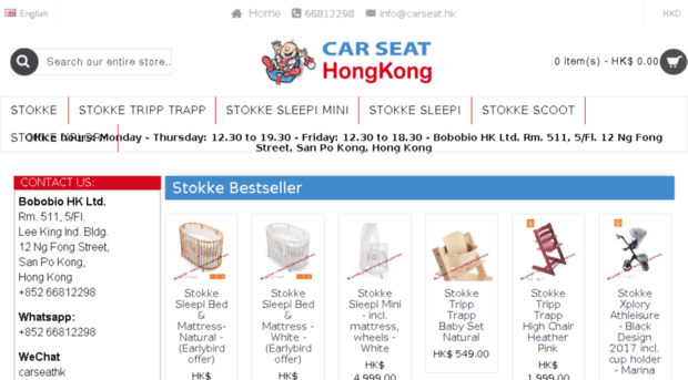 stokke-shop.com.hk