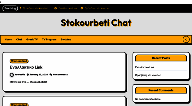 stokourbeti.chat