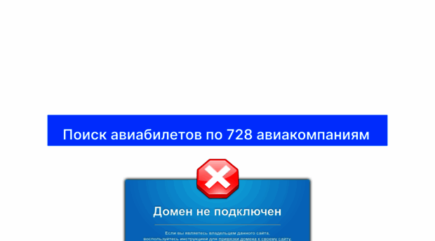 stomatolog-best.umi.ru