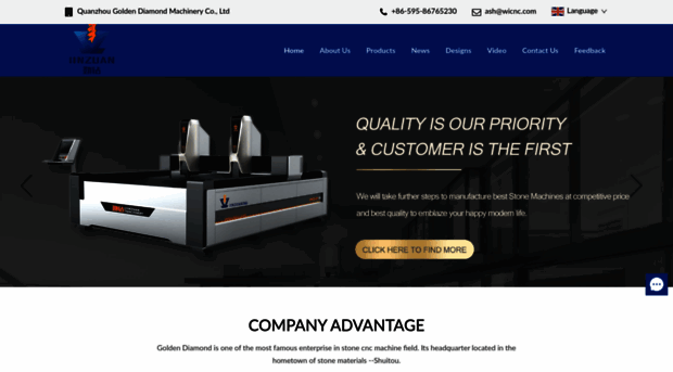 stone-cnc.com