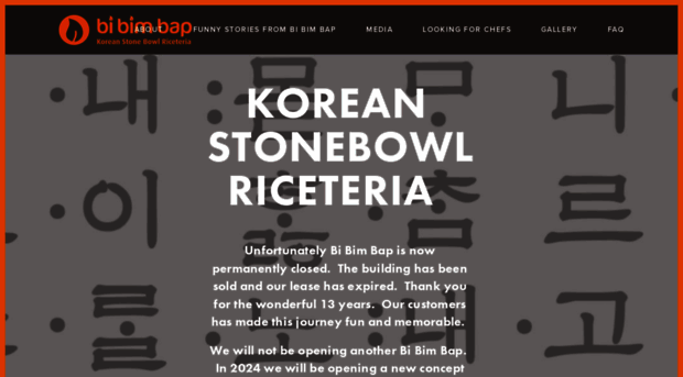 stonebowl.ca