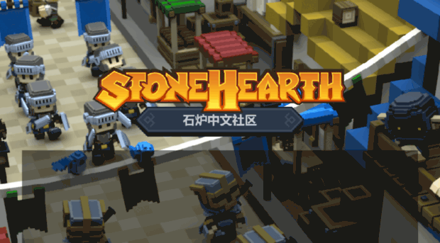 stonehearth.coding.io