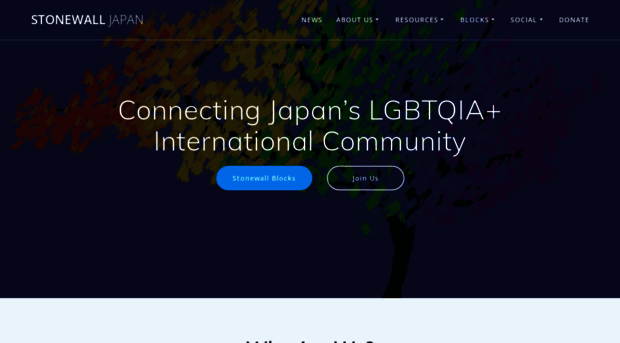 stonewalljapan.org