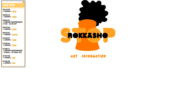 stop-rokkasho.org