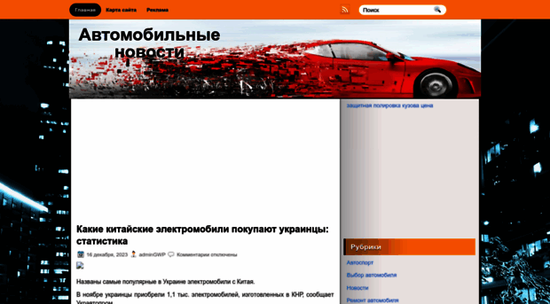 stopcenzuri.newcitizen.org.ua