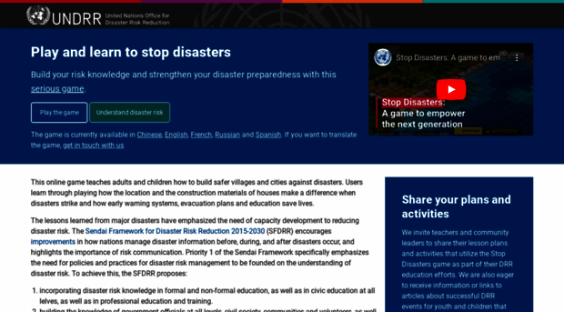 stopdisastersgame.org