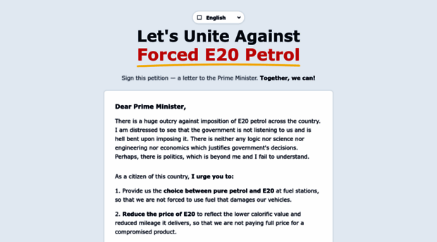 stope20petrol.com