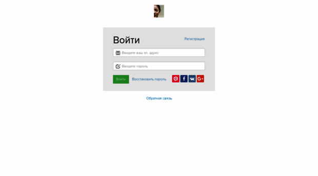 stoppanic.getcourse.ru