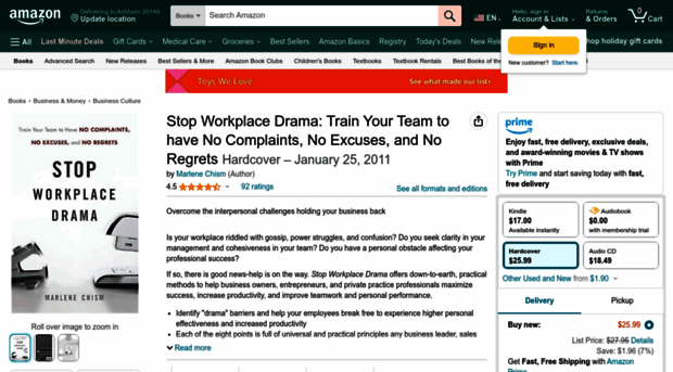 stopworkplacedrama.com