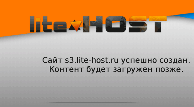 storage.infogra.ru