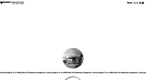 storaket.com